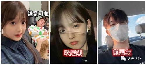 男朋友吃瓜网红,揭秘网红男友的日常