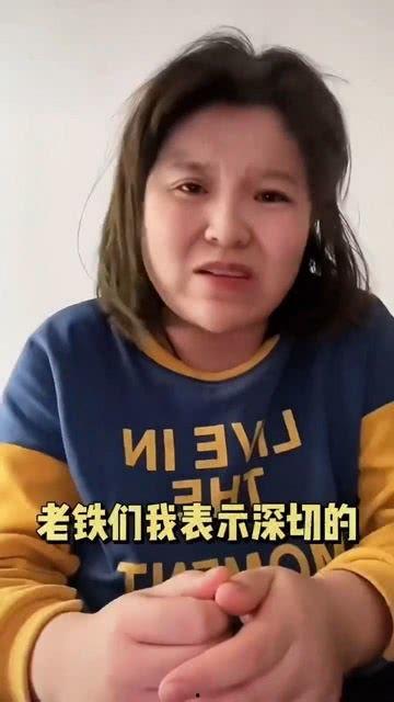 网红吃瓜女孩子是谁啊