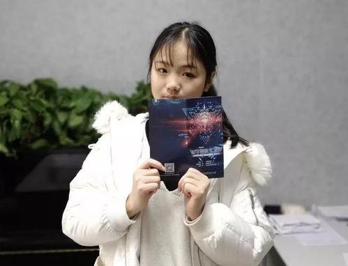 吃瓜网王佳怡,王佳怡背后的故事与真相