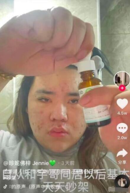 最近网红事件吃瓜视频,吃瓜群众围观，揭秘幕后真相